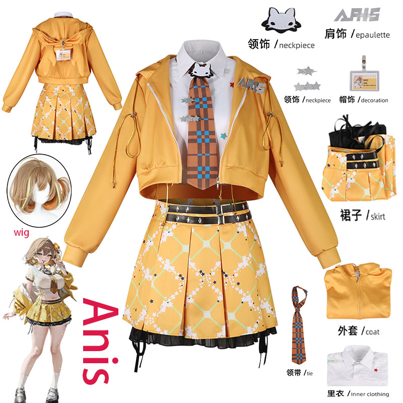 ชุดคอสเพลย์อนิเมะ NIKKE Anis ส - Anime Cosplay Ladies บทวิจารณ์และราคา