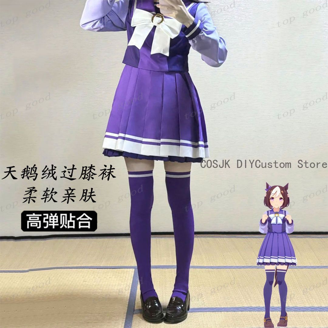 ถุงเท้ายาวเหนือเข่าลายอนิเมะ P - Anime Cosplay For Girls บทวิจารณ์และราคา
