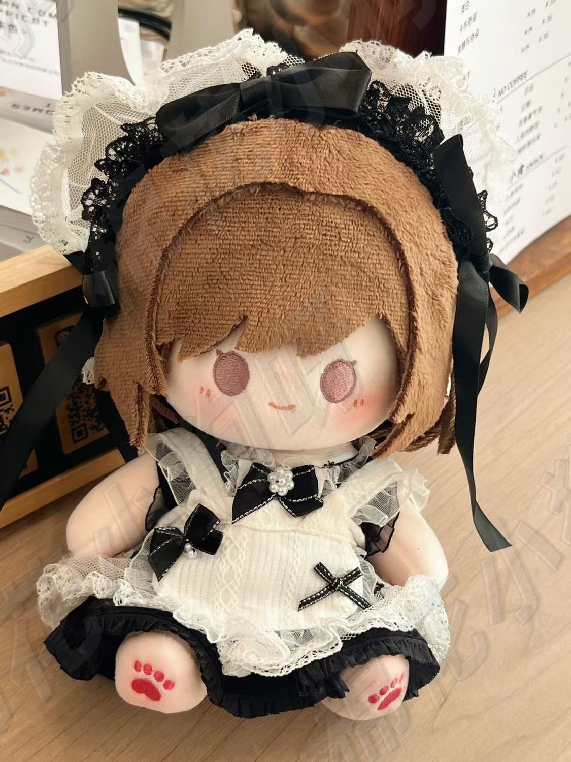 20ซม.โครงการเกมSekai Shinonome - Anime Cosplay Kawaii บทวิจารณ์และราคา