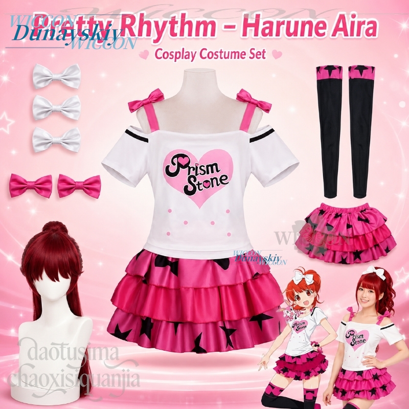 อะนิเมะพริตตี้ริธึมคอสเพลย์ฮาร - Anime Cosplay Dance บทวิจารณ์และราคา