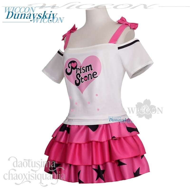 อะนิเมะพริตตี้ริธึมคอสเพลย์ฮาร - Anime Cosplay Dance บทวิจารณ์และราคา