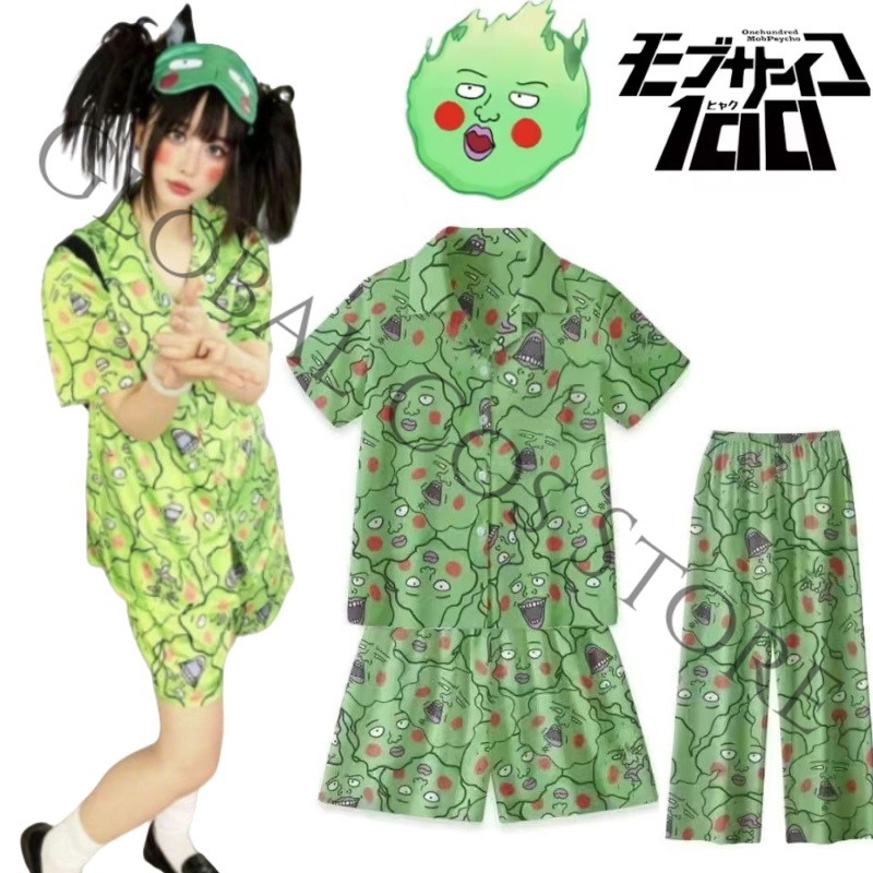 โมบ ไซโค 100 เอคุโบ โมบ ไซโก ไ - Anime Cosplay Face บทวิจารณ์และราคา