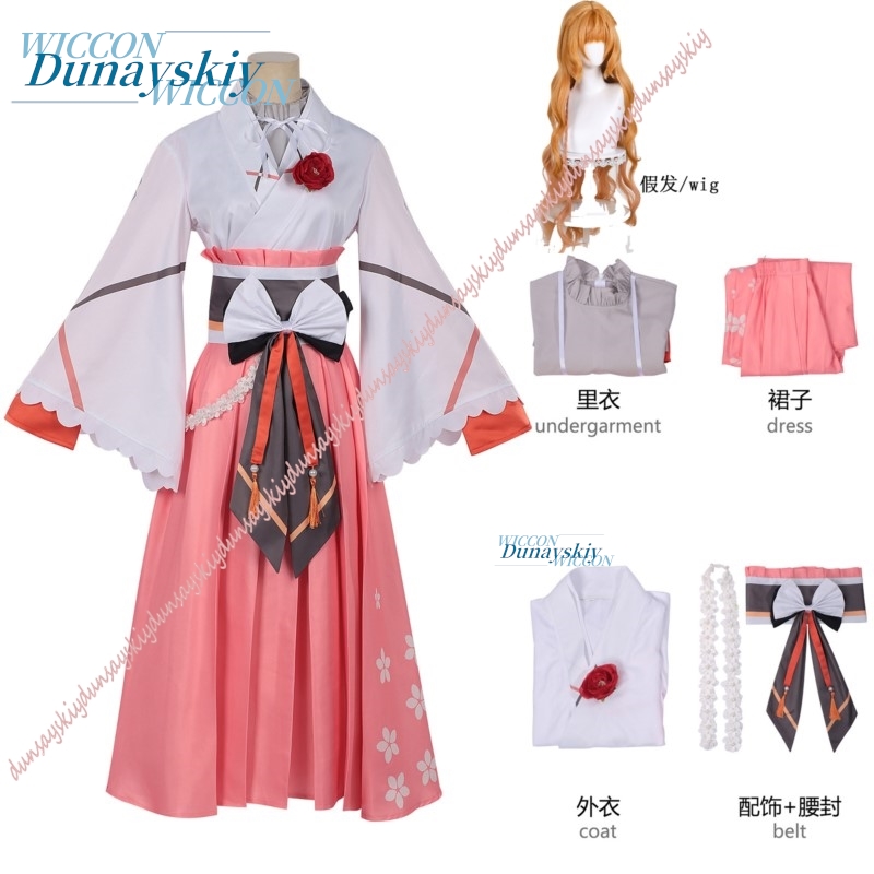 ฮินากิคุ ฮานาบะชุดคอสเพลย์ตัวแ - Anime Cosplay Dance บทวิจารณ์และราคา