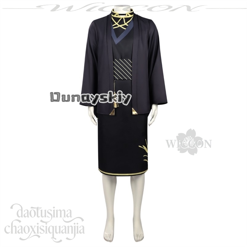 LWW20*Rōsei Kantsubaki ชุดคอสต - Anime Cosplay Dance บทวิจารณ์และราคา