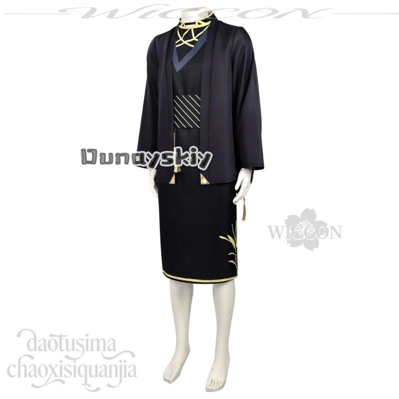 LWW20*Rōsei Kantsubaki ชุดคอสต - Anime Cosplay Dance บทวิจารณ์และราคา