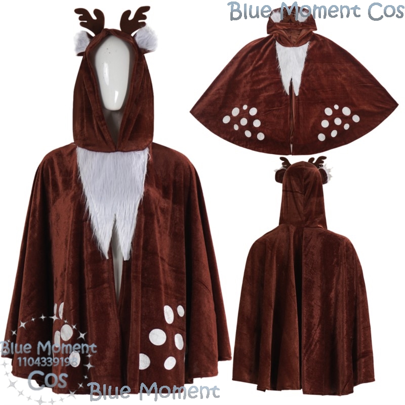 ชุดคลุมกวางเรนเดียร์สีน้ำตาล ค - Anime Cosplay Event 2025 บทวิจารณ์และราคา